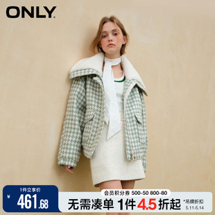 ONLY冬季保暖甜美落肩宽松毛领短款棉服女|123422011