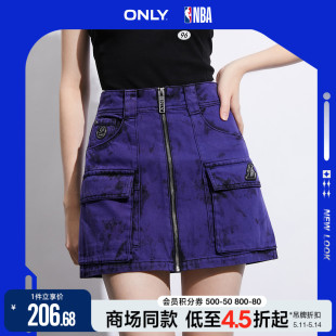 【彩牛系列】ONLY夏季NBA联名款高腰A字牛仔短款半身裙女