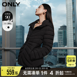 ONLY冬季时尚90白鸭绒保暖连帽短款羽绒服女|123423020