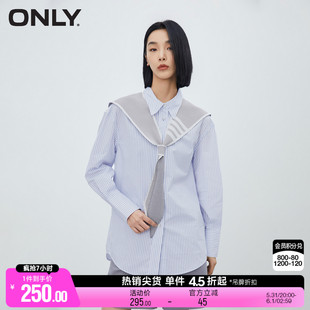 ONLY春季时尚通勤复古条纹披肩上衣衬衫女|12326V001