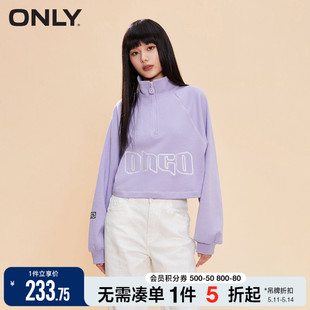 ONLY春季时尚休闲刺绣撞色短款插肩刺绣长袖圆领卫衣|12349S027