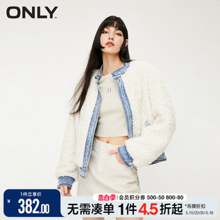 ONLY春季时尚气质百搭正反两穿牛仔外套女|12340B009