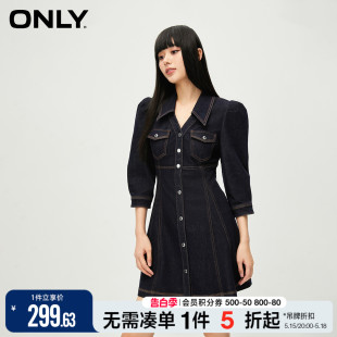 ONLY春夏气质泡泡袖V领收腰短款牛仔连衣裙女|123442002