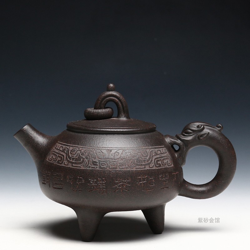 宜兴名家紫砂壶大师国工纯手工许学军双军乌金砂三足环龙收藏茶壶