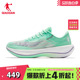 中国乔丹飞影PB2马拉松碳板竞速专业跑步鞋巭减震防滑运动鞋官方
