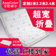 折叠椰棕床垫1.8米2m2.2米可定制2.4m 2.5米硬棕垫经济型乳胶床垫