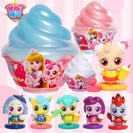 奇妙萌可惊喜蛋糕盒 画画泪泪乖乖淘气 梦珂女孩公仔人偶盲盒玩具