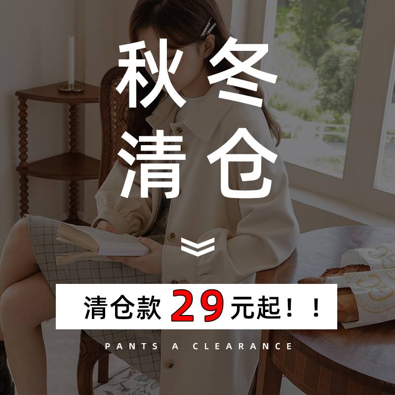 蚂蚁q娃【现货清仓】断码捡漏2021年秋冬新款女装羊羔毛外套棉衣