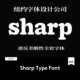 潮流纽约厂牌Sharp全套酸性逆反差标题徽标Logo设计英文字体包