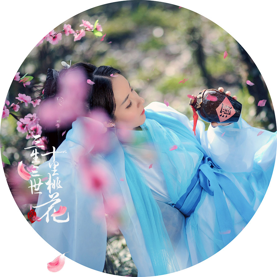 《三生三世十里桃花》白浅【蓝色】影人时尚 影视古装 精简版o888
