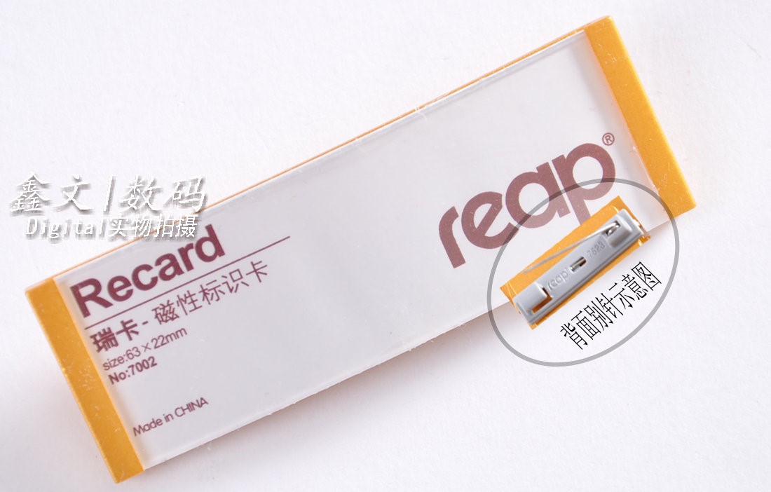Plate badges in the soft-core too golden badge pin , 63 * 22in the Electronic Dictionary/Electronic paper book/Stationery , Other cultural goods category - from Buy2taobao.com to provide professional Taobao agent buy service
