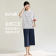 康妮雅条纹睡衣女款夏季新款短袖休闲七分裤大码妈妈家居服套装