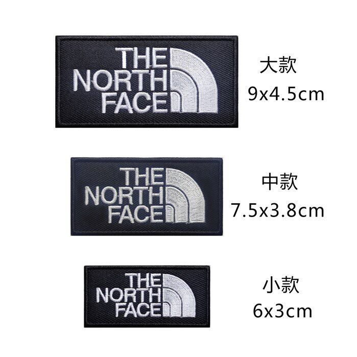 北面北脸羽绒服衣服logo刺绣布贴补丁贴棉服装饰补洞修复标志手缝