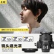 JJC 适用于尼康HN-40遮光罩微单相机Z30 Zfc ZFC Z6II Z7II Z9 Z7 Z6 Z50镜头Z 16-50mm套机配件46mm数码配件