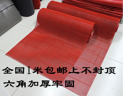 全新料塑料镂空防滑地毯六角PVC加厚地毯浴室卫生间红地毯1米包邮
