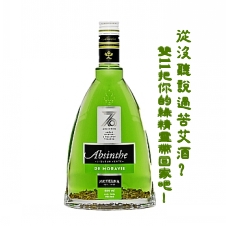 包郵進口洋酒捷克苦艾酒魯道夫麥塔卡綠精靈烈酒高度酒在類目 酒類, 洋酒, 威末/Vermouth中 - 來自Buy2taobao.com提供專業的淘寶代購服務
