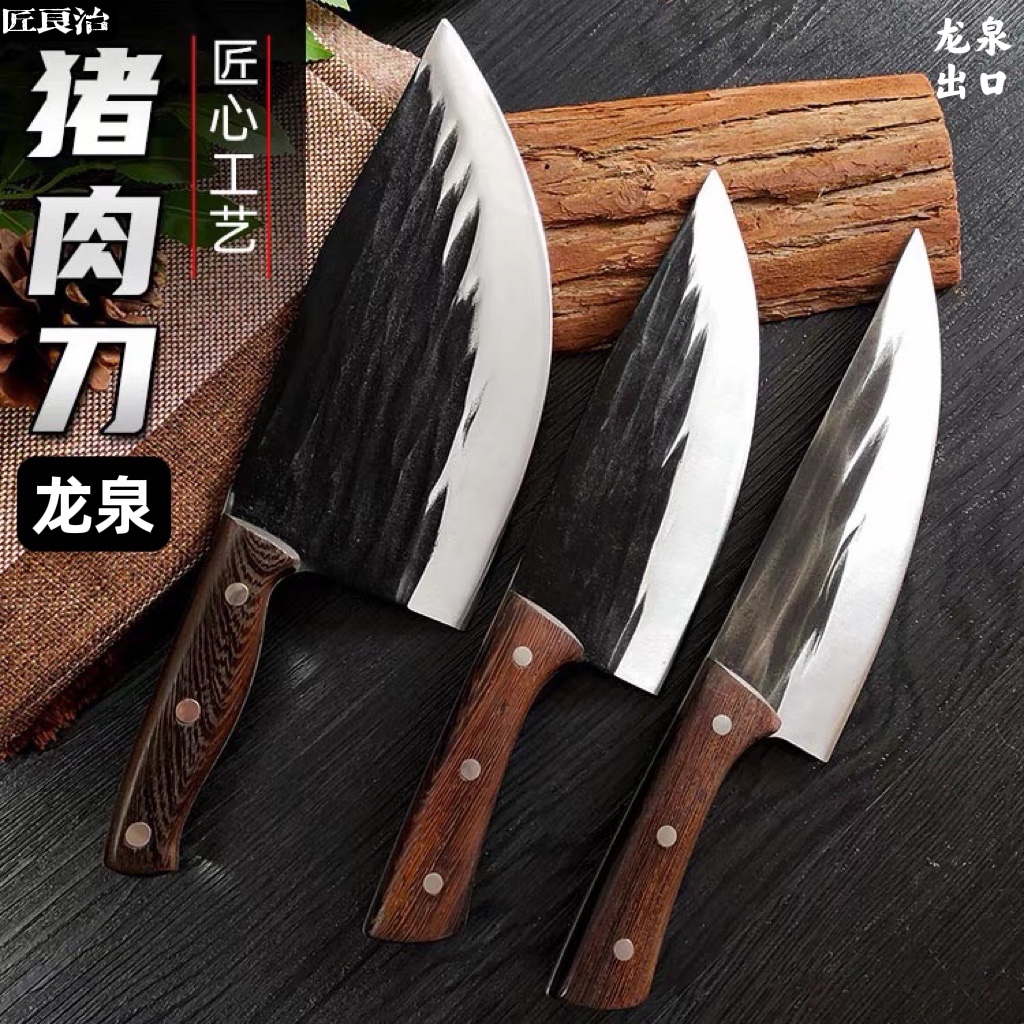 杀猪专用刀具