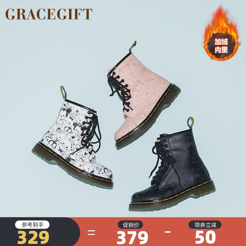 gracegift雪地靴冬季女东北短筒保暖加厚加绒可爱棉靴