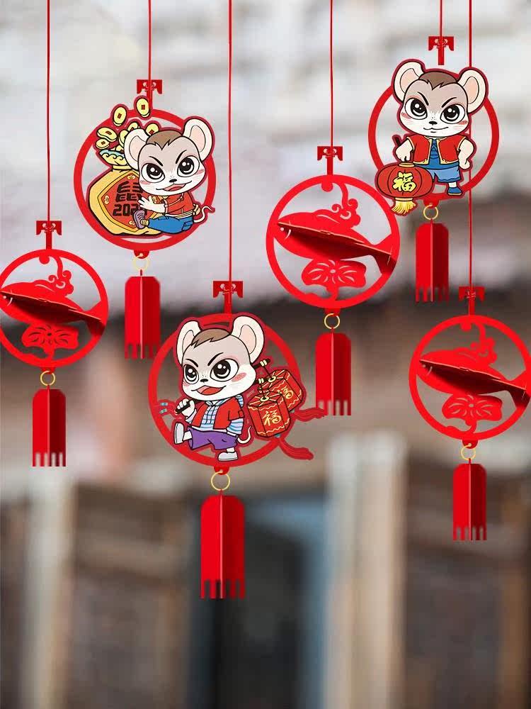 一折元旦装饰布置 幼儿园 走廊