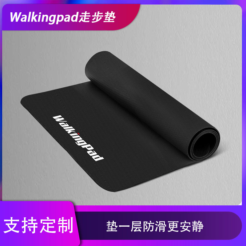 WalkingPad可折叠家用智能APP小米走步机专用垫 防滑垫在类目 运动/瑜伽/健身/球迷用品, 跑步机/大型健身器械, 走步机中 - 来自Buy2taobao.com提供专业的淘宝代购服务