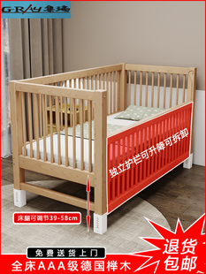 定制可升降儿童床拼接大床带护栏单人女孩加宽婴儿宝宝床边实木床