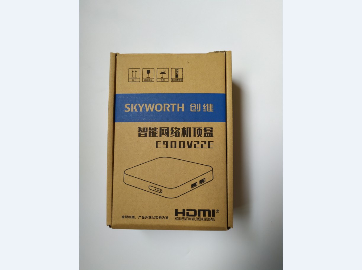 itv创维e900v21e 4k机顶盒45元二手创维e900中国电信网络4k盒子99元