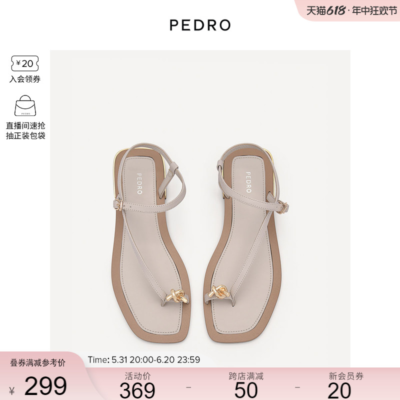 PEDRO夹趾凉鞋24夏季女士金属装饰时尚方头平底鞋PW1-66680035