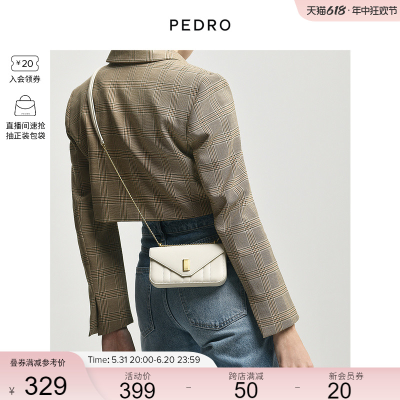 PEDRO小牛皮链条包迷你手机包女金属饰斜挎包小方包PW4-65940028