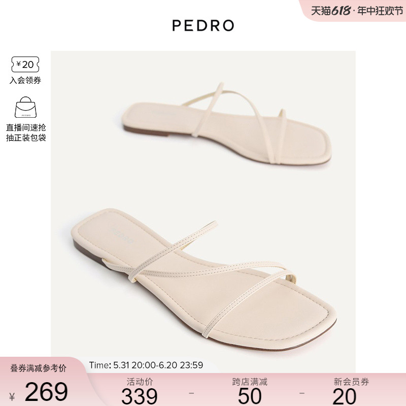 PEDRO细绊带拖鞋平底女鞋一字带露趾平跟休闲凉鞋PW1-66300074-1