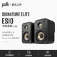 Polk/普乐之声 ES10 HiFi音箱 家庭影院客厅壁挂环绕音响 高保真