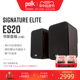 Polk/普乐之声 ES20 大型HiFi书架音箱 家用无源HiRes音响 高保真