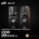 Polk/普乐之声 L800高性能落地音箱 美式HiFi原装音响 旗舰高科技