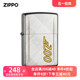 ZIPPO官方旗舰店占边威士忌防风煤油打火机49324美版原版在册