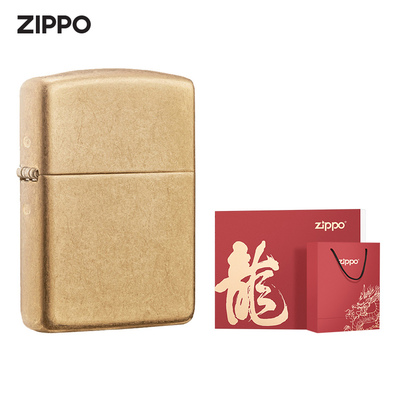 ZIPPO打火机同款电视剧点燃我铠