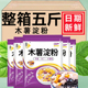 木薯淀粉小芋圆珍珠奶茶专用纯手工做麻薯粉自制家用食用烘焙