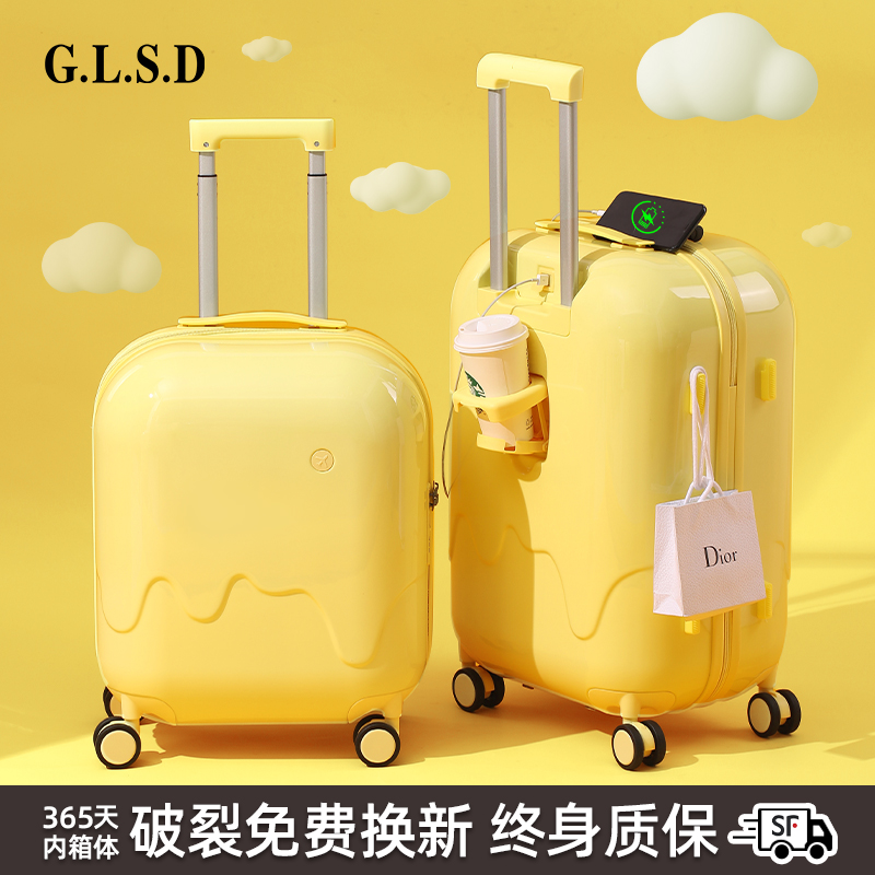 G.L.S.D行李箱女小旅行雪糕泡