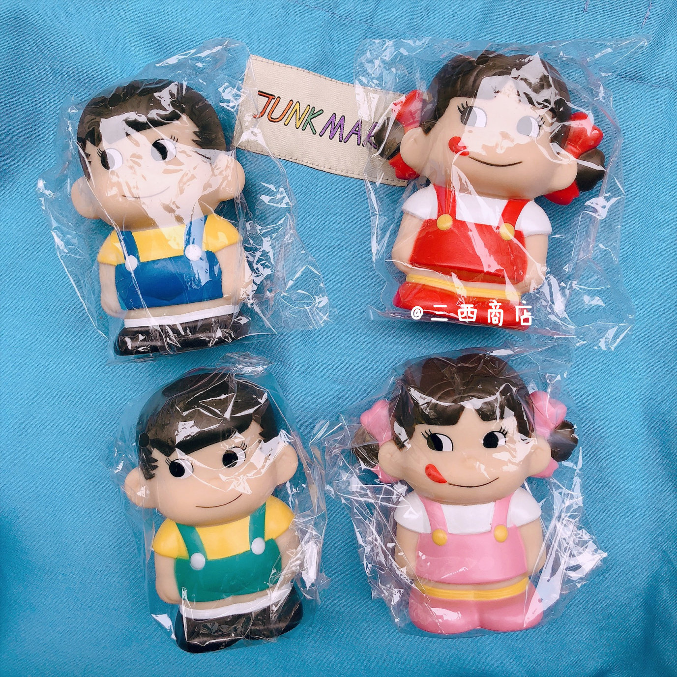 三西商店丨可爱卡通不二家peko poko牛奶妹牛奶仔公仔玩偶存钱罐