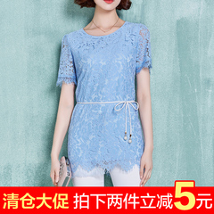新款女夏蕾丝短袖打底衫韩版大码修身显瘦T恤流苏镂空上衣雪纺衫
