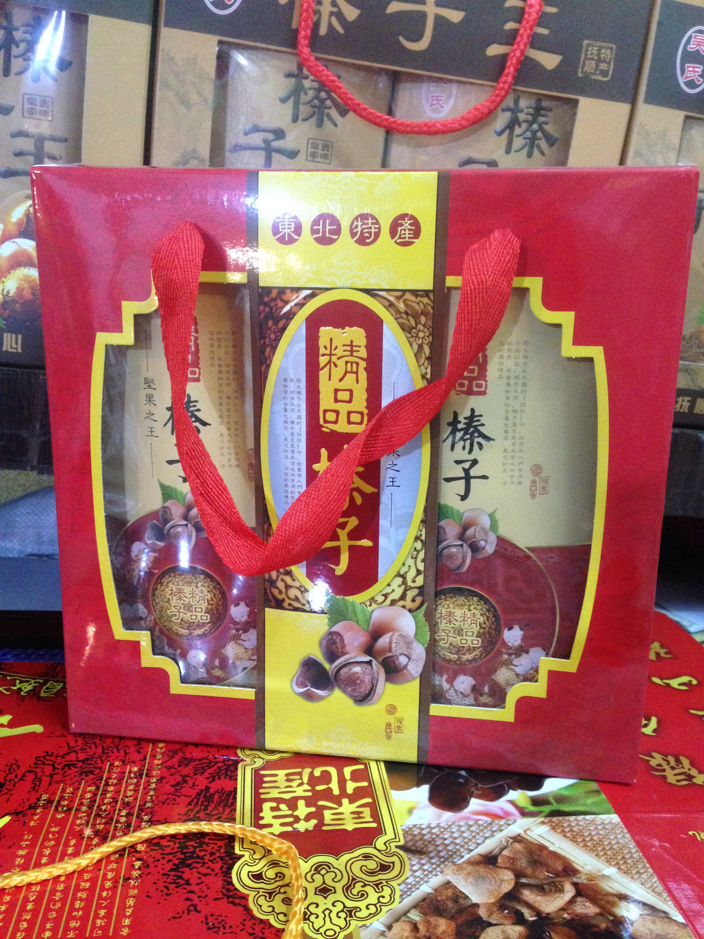 一折抚顺特产榛子_抚顺吴氏新货3斤榛子礼盒手拍水漏休闲食品山珍东北