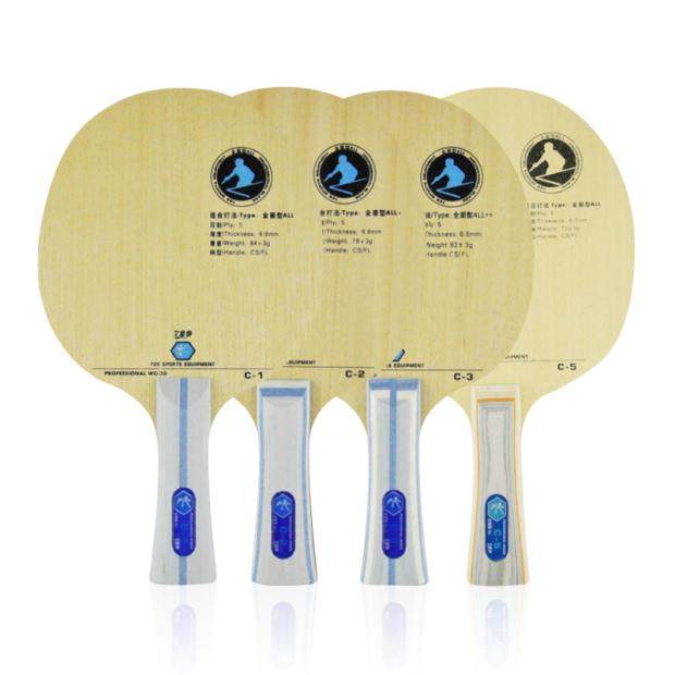 正品行货友谊729c1c2全面型初学训练用乒乓球底板