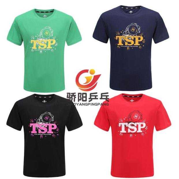 TSP乒乓球亲子文化衫上衣透气运动圆领T恤比赛服83505儿童短袖