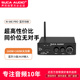 发烧大功率放大器蓝牙5.0高低音U盘无损2.1低音炮家用数字功放机