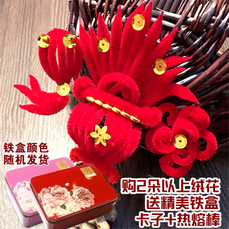 过年妈妈婆婆头花天津老人戴头花吊钱聚宝盆如意增福添寿吉祥如意