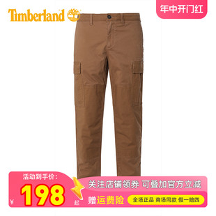 Timberland添柏岚户外男裤棉质舒适运动透气工装裤休闲长裤A2CZ6