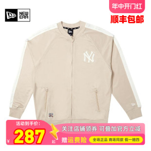 NewEra纽亦华男女款MLB经典运动休闲NY潮棒球服夹克外套12877403