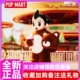 POPMART泡泡玛特铁臂阿童木多样人生系列手办盲盒潮流玩具礼物