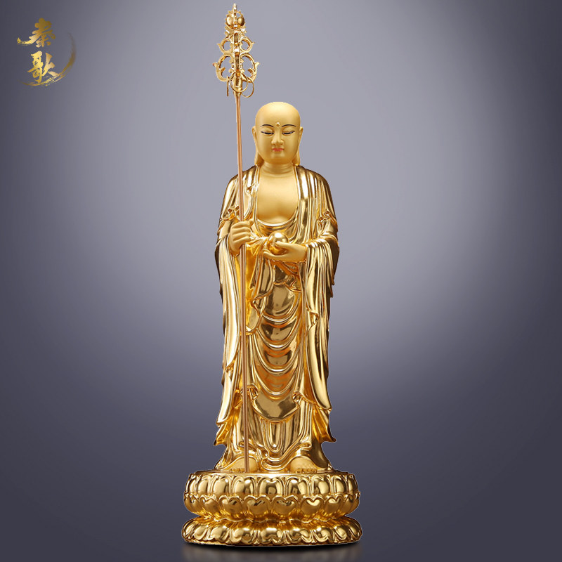 秦歌纯铜地藏王佛像贴金地藏菩萨神像站像九华山地藏佛像供奉摆件