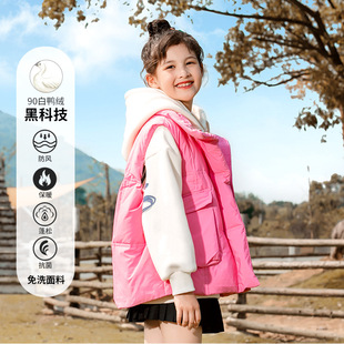 羽绒马甲女童外穿2023年新款冬装韩版洋气中大童装白鸭绒坎肩背心