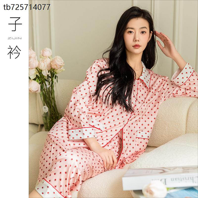 春夏超美超甜2024春秋女式甜美风冰丝睡衣可爱草莓数码印仿真丝薄