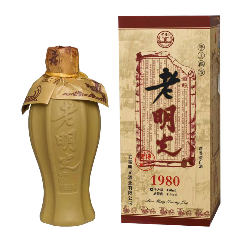 安徽明光 老明光系列 1980 浓香型白酒41度 450ml 单瓶盒装